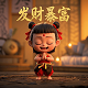 哈希算法有